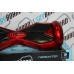 Razor Blade - Deep Red/Black 6.5 Inch